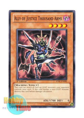 画像1: 英語版 STBL-EN093 Ally of Justice Thousand Arms Ａ・Ｏ・Ｊ サウザンド・アームズ (ノーマル) 1st Edition