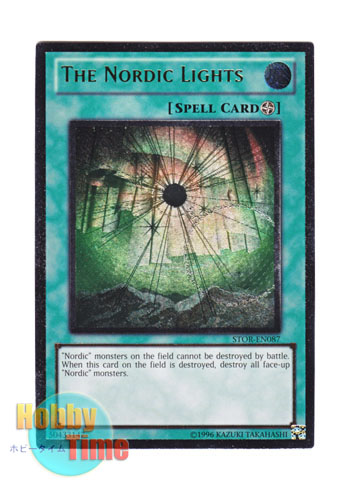 英語版 STOR-EN087 The Nordic Lights 極星の輝き (レリーフレア) Unlimited