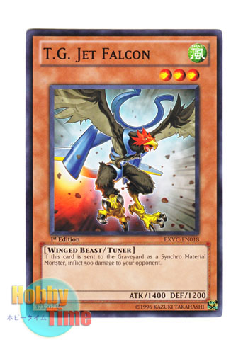 画像1: 英語版 EXVC-EN018 T.G. Jet Falcon ＴＧ ジェット・ファルコン (ノーマル) 1st Edition