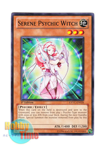 画像1: 英語版 EXVC-EN026 Serene Psychic Witch 静寂のサイコウィッチ (ノーマル) 1st Edition