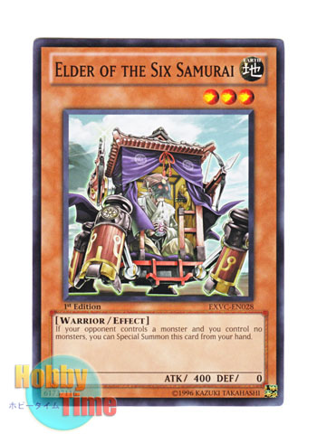 英語版 EXVC-EN028 Elder of the Six Samurai 六武衆のご隠居 (ノーマル) 1st Edition