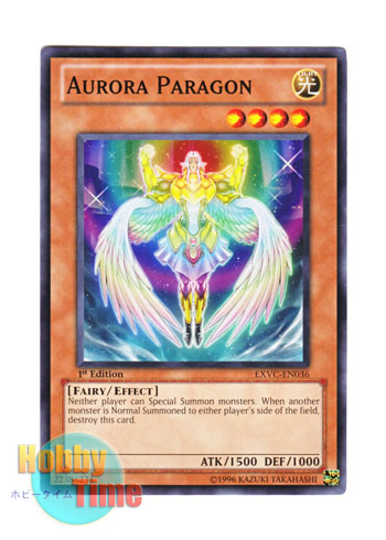 画像1: 英語版 EXVC-EN036 Aurora Paragon オーロラ・アンギラス (ノーマル) 1st Edition