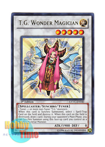 英語版 EXVC-EN040 T.G. Wonder Magician ＴＧ ワンダー・マジシャン (ウルトラレア) 1st Edition