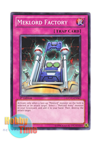 画像1: 英語版 EXVC-EN067 Meklord Factory 機皇廠 (ノーマル) 1st Edition