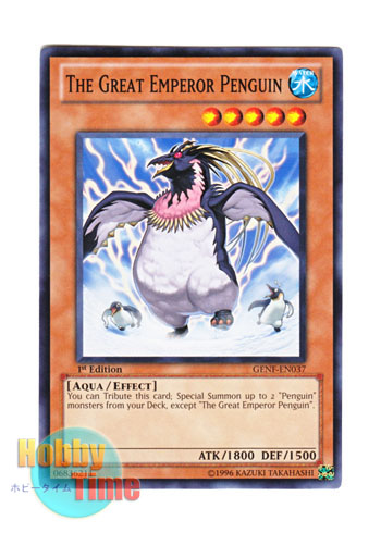 画像1: 英語版 GENF-EN037 The Great Emperor Penguin 大皇帝ペンギン (ノーマル) 1st Edition