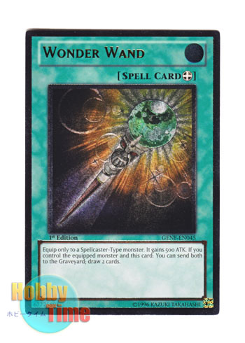 英語版 GENF-EN045 Wonder Wand ワンダー・ワンド (レリーフレア) 1st Edition