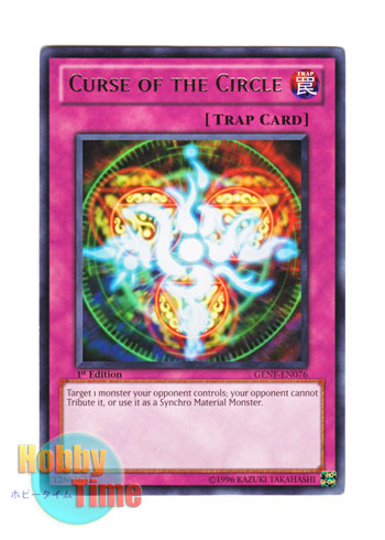 英語版 GENF-EN076 Curse of the Circle 五稜星の呪縛 (レア) 1st Edition