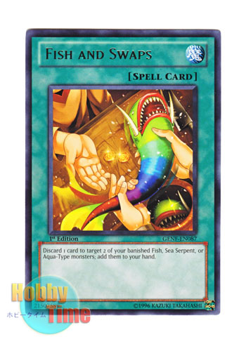 画像1: 英語版 GENF-EN087 Fish and Swaps フィッシュアンドバックス (レア) 1st Edition