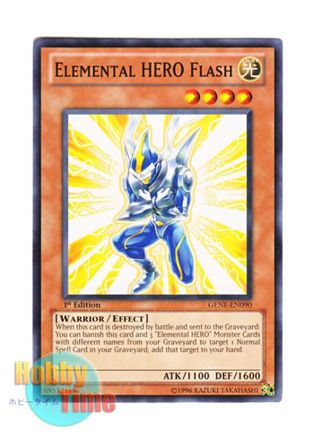 画像1: 英語版 GENF-EN090 Elemental HERO Flash Ｅ・ＨＥＲＯ フラッシュ (ノーマル) 1st Edition