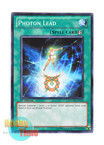 英語版 PHSW-EN051 Photon Lead フォトン・リード (ノーマル) 1st Edition