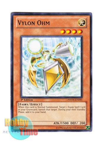 画像1: 英語版 PHSW-EN091 Vylon Ohm ヴァイロン・オーム (ノーマル) 1st Edition