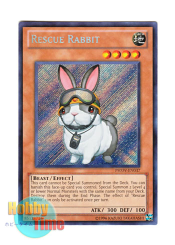 英語版 PHSW-EN037 Rescue Rabbit レスキューラビット (シークレットレア) Unlimited