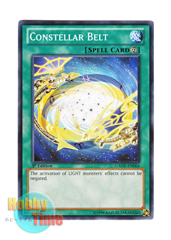 画像1: 英語版 GAOV-EN064 Constellar Belt 神星なる領域 (ノーマル) 1st Edition