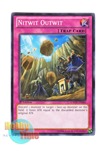 画像1: 英語版 GAOV-EN066 Nitwit Outwit 奇策 (ノーマル) 1st Edition