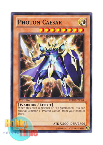 画像1: 英語版 REDU-EN004 Photon Caesar フォトン・カイザー (ノーマル) 1st Edition