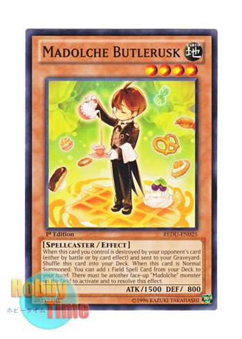 画像1: 英語版 REDU-EN025 Madolche Butlerusk マドルチェ・バトラスク (ノーマル) 1st Edition