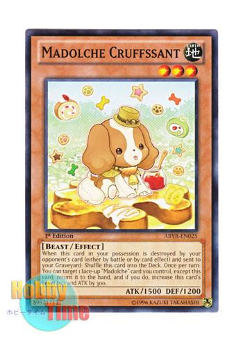 画像1: 英語版 ABYR-EN025 Madolche Cruffssant マドルチェ・クロワンサン (ノーマル) 1st Edition