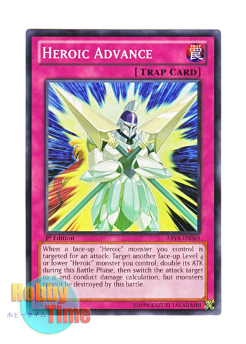 画像1: 英語版 ABYR-EN069 Heroic Advance ヒロイック・アドバンス (ノーマル) 1st Edition