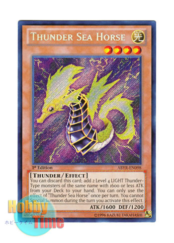 英語版 ABYR-EN098 Thunder Sea Horse サンダー・シーホース (シークレットレア) 1st Edition