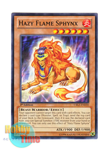 画像1: 英語版 CBLZ-EN030 Hazy Flame Sphynx 陽炎獣 スピンクス (ノーマル) 1st Edition