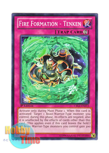 画像1: 英語版 CBLZ-EN072 Fire Formation - Tenken 炎舞－「天権」 (ノーマル) 1st Edition