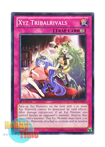 画像1: 英語版 CBLZ-EN077 Xyz Tribalrivals エクシーズ・トライバル (ノーマル) 1st Edition