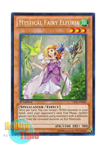 英語版 CBLZ-EN085 Mystical Fairy Elfuria 神秘の妖精 エルフィリア (シークレットレア) 1st Edition
