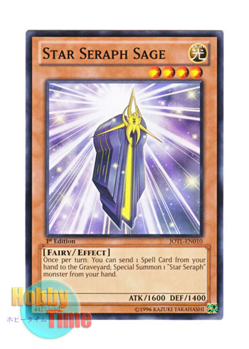 英語版 JOTL-EN010 Star Seraph Sage 光天使ブックス (ノーマル) 1st Edition