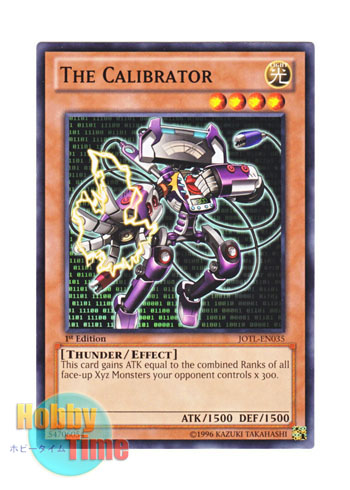 画像1: 英語版 JOTL-EN035 The Calibrator ザ・キャリブレーター (ノーマル) 1st Edition