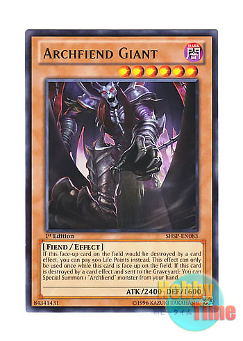 画像1: 英語版 SHSP-EN083 Archfiend Giant デーモンの巨神 (レア) 1st Edition