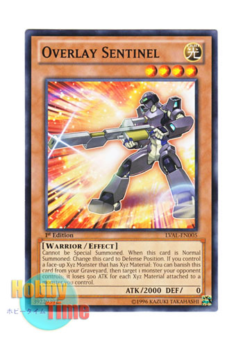 画像1: 英語版 LVAL-EN005 Overlay Sentinel オーバーレイ・スナイパー (ノーマル) 1st Edition