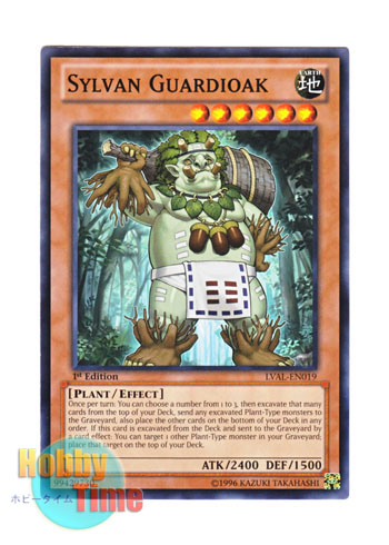 画像1: 英語版 LVAL-EN019 Sylvan Guardioak 森羅の番人 オーク (ノーマル) 1st Edition