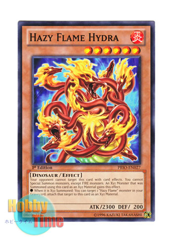 画像1: 英語版 PRIO-EN027 Hazy Flame Hydra 陽炎獣 ヒュドラー (ノーマル) 1st Edition