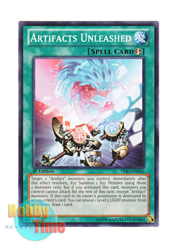 画像1: 英語版 PRIO-EN061 Artifacts Unleashed アーティファクトの解放 (ノーマル) 1st Edition