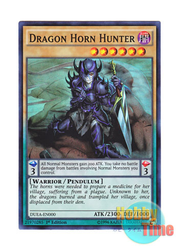 英語版 DUEA-EN000 Dragon Horn Hunter 竜角の狩猟者 (スーパーレア) 1st Edition