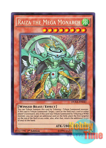 英語版 DUEA-EN041 Raiza the Mega Monarch 烈風帝ライザー (シークレットレア) 1st Edition