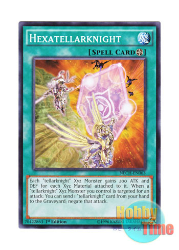 画像1: 英語版 NECH-EN063 Hexatellarknight 星守る結界 (ノーマル) 1st Edition