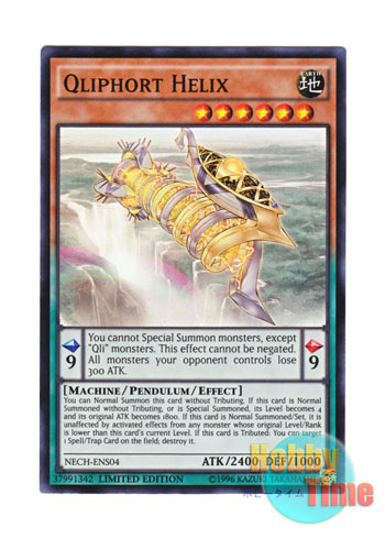 英語版 NECH-ENS04 Qliphort Helix クリフォート・ゲノム (スーパーレア) Limited Edition