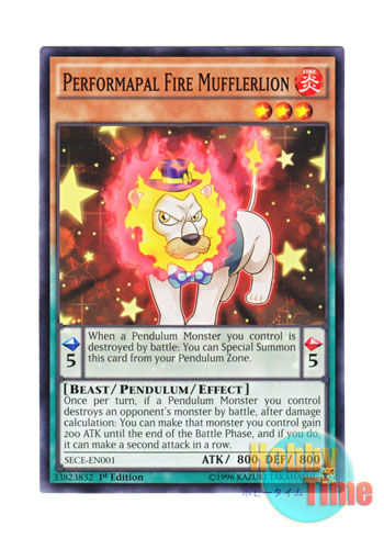 画像1: 英語版 SECE-EN001 Performapal Fire Mufflerlion EMファイア・マフライオ (ノーマル) 1st Edition