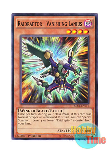 画像1: 英語版 SECE-EN011 Raidraptor - Vanishing Lanius RR－バニシング・レイニアス (ノーマル) 1st Edition