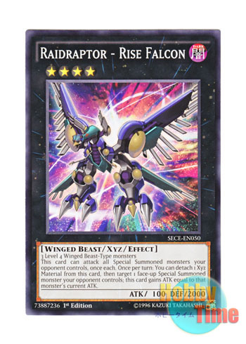 画像1: 英語版 SECE-EN050 Raidraptor - Rise Falcon RR－ライズ・ファルコン (ノーマル) 1st Edition