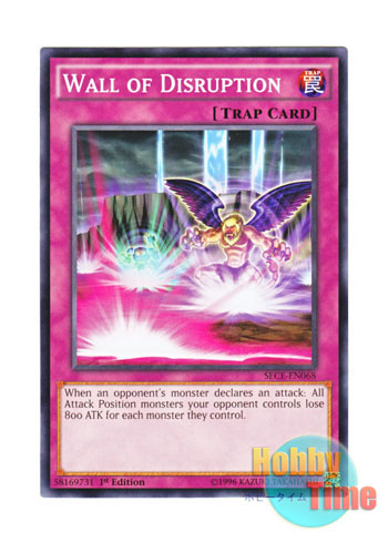 画像1: 英語版 SECE-EN068 Wall of Disruption 分断の壁 (ノーマル) 1st Edition