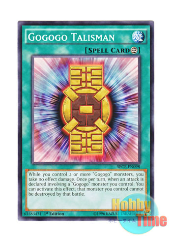 画像1: 英語版 SECE-EN098 Gogogo Talisman ゴゴゴ護符 (ノーマル) 1st Edition