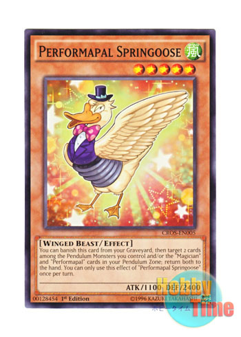 画像1: 英語版 CROS-EN005 Performapal Springoose EMスプリングース (ノーマル) 1st Edition