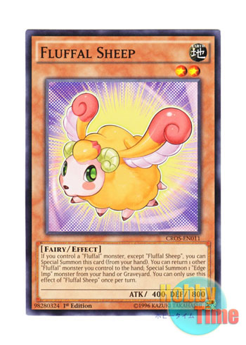 画像1: 英語版 CROS-EN011 Fluffal Sheep ファーニマル・シープ (ノーマル) 1st Edition