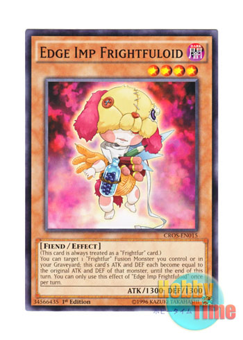 画像1: 英語版 CROS-EN015 Edge Imp Frightfuloid エッジインプ・DTモドキ (ノーマル) 1st Edition