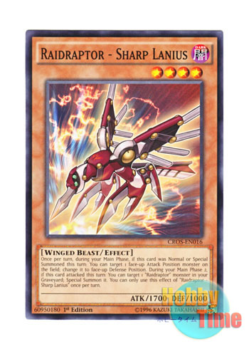 画像1: 英語版 CROS-EN016 Raidraptor - Sharp Lanius RR－インペイル・レイニアス (ノーマル) 1st Edition