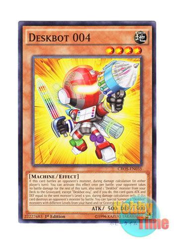 画像1: 英語版 CROS-EN035 Deskbot 004 ブンボーグ００４ (ノーマル) 1st Edition