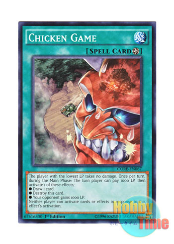 英語版 CORE-EN067 Chicken Game チキンレース (ノーマル) 1st Edition