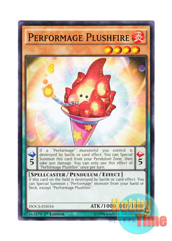 画像1: 英語版 DOCS-EN016 Performage Plushfire Emヒグルミ (ノーマル) 1st Edition